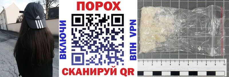 Купить где  Калачинск  Амфетамин 98% 