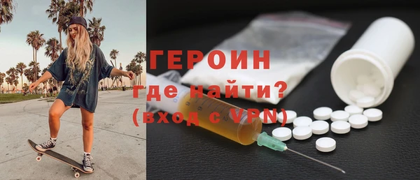 mix Киреевск