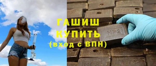 прущая мука Киренск