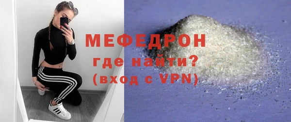 mix Киреевск