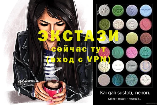 каннабис Кинешма