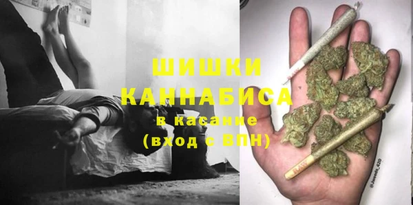 прущая мука Киренск