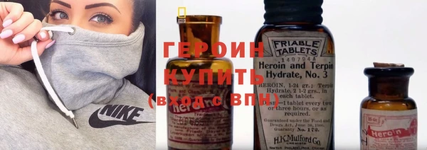 прущая мука Киренск