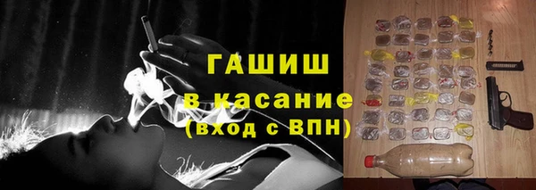 прущая мука Киренск