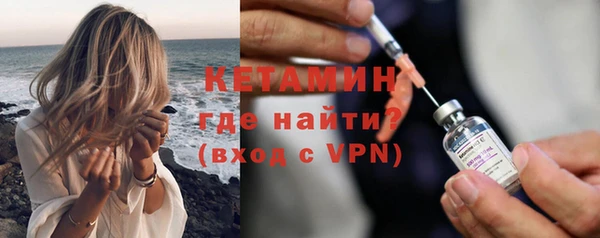 каннабис Кинешма