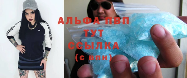 прущая мука Киренск