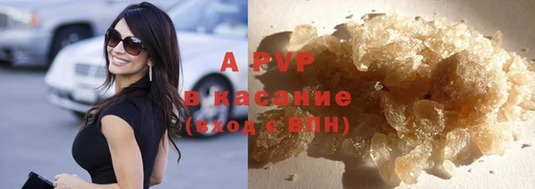 прущая мука Киренск