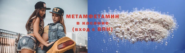 прущая мука Киренск