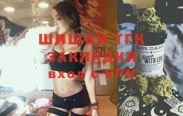 mix Киреевск