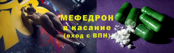 mix Киреевск