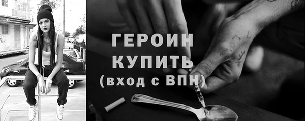 mix Киреевск