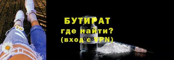 mix Киреевск