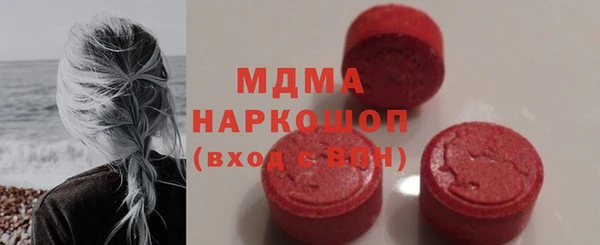 mix Киреевск