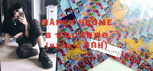 mix Киреевск