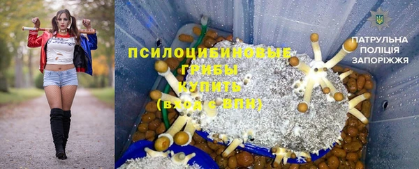 каннабис Кинешма