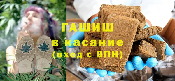 каннабис Кинешма