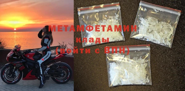 прущая мука Киренск