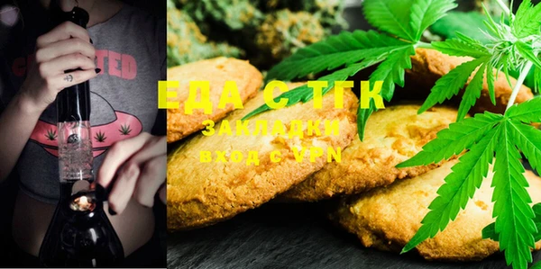 mix Киреевск