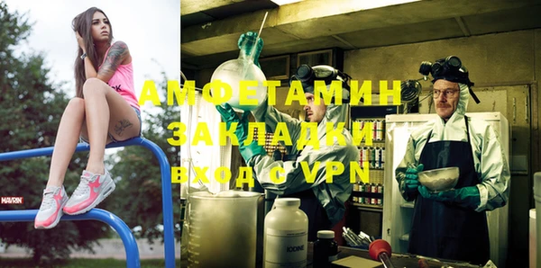 каннабис Кинешма