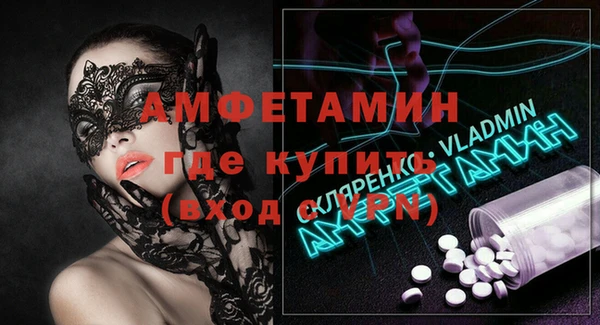 mix Киреевск
