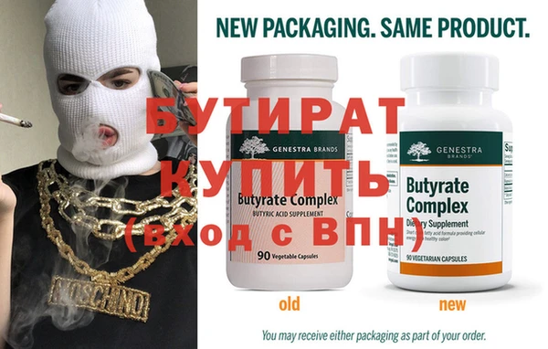 каннабис Кинешма