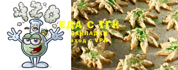 mix Киреевск