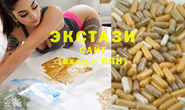 mix Киреевск