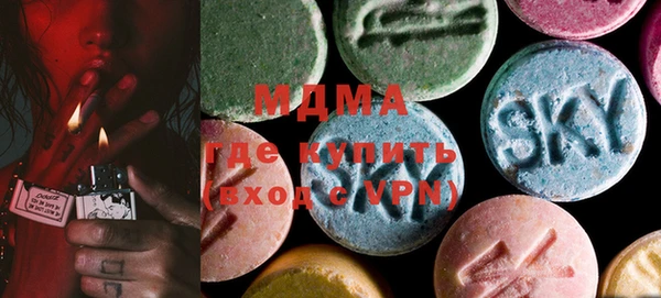 mix Киреевск