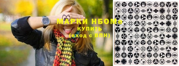 прущая мука Киренск