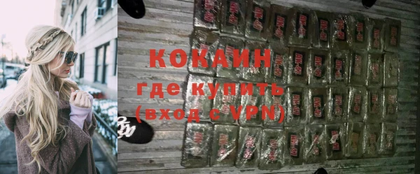 прущая мука Киренск