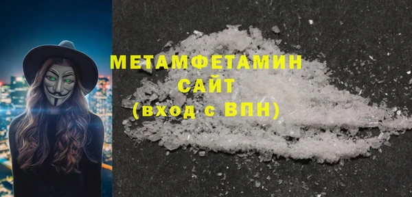 mix Киреевск