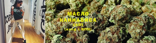 прущая мука Киренск