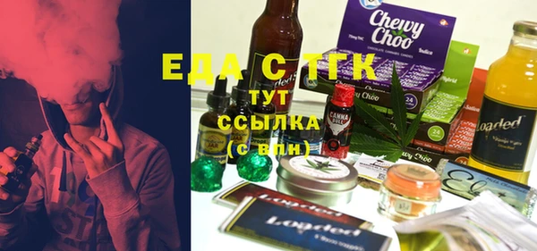 mix Киреевск