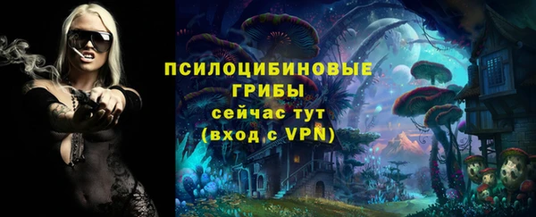 каннабис Кинешма