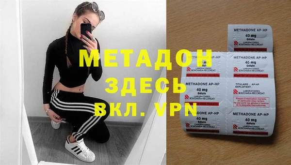 прущая мука Киренск