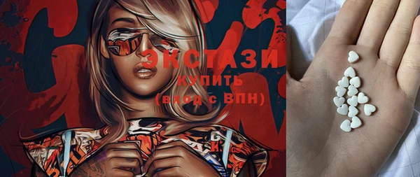 mix Киреевск