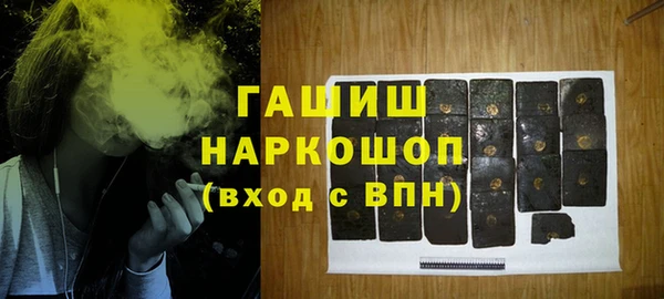 mix Киреевск