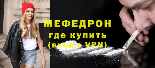 прущая мука Киренск